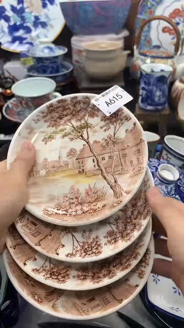 【闪购商品】瓷片啊啊啊啊啊啊啊啊啊啊啊啊