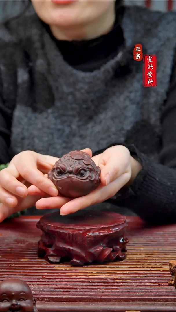 紫砂茶宠宜兴紫砂茶宠摆件