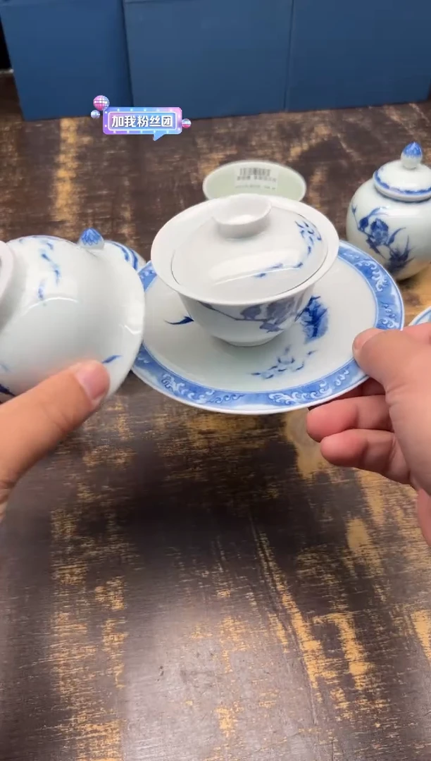 【闪购商品】/邵春霞单翠三才盖碗+单翠压手杯