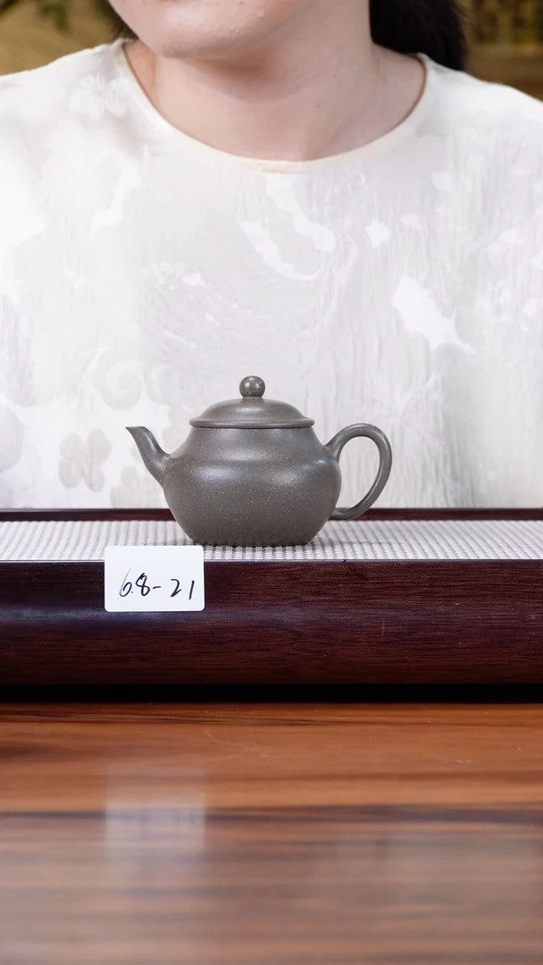 紫砂茶具6.8-21蟹壳青 梨形不检150