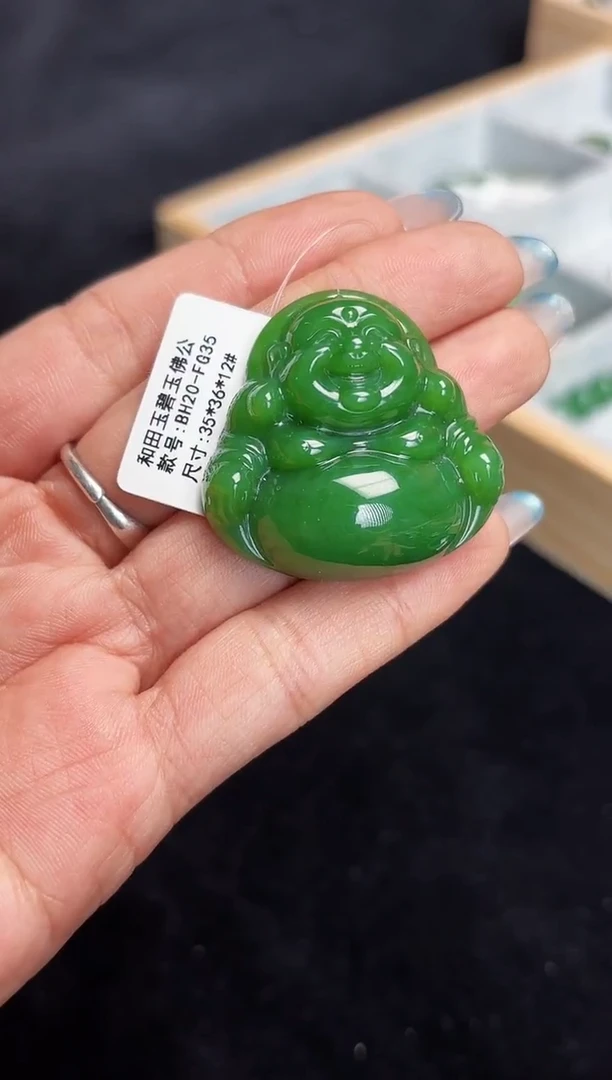 吊坠(不含链)未镶嵌和田玉35*36*12碧玉 佛公BH20-FG35