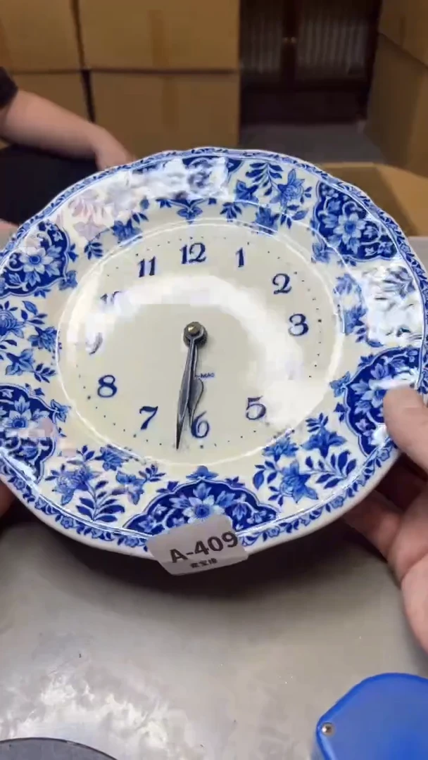 【闪购商品】瓷片409聚宝缘海淘精选