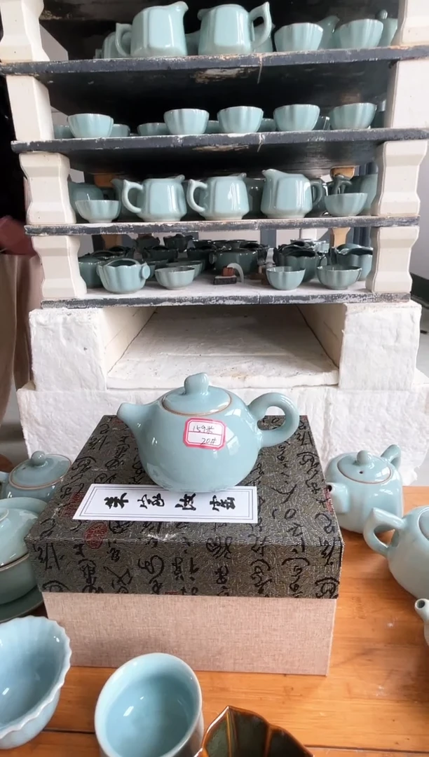 【闪购商品】其他20#微瑕天青釉朱家汝窑款四季纳福壶