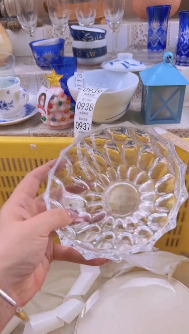 932默认微瑕，满20元包邮