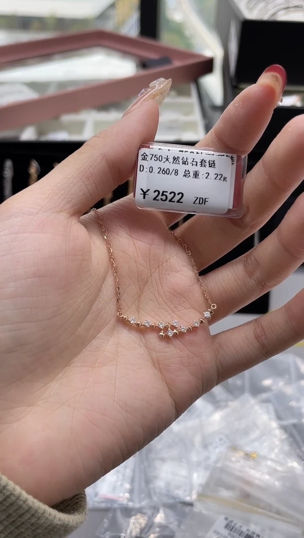 【闪购商品】钻石套链18K金镶嵌剪断标绳不退不换