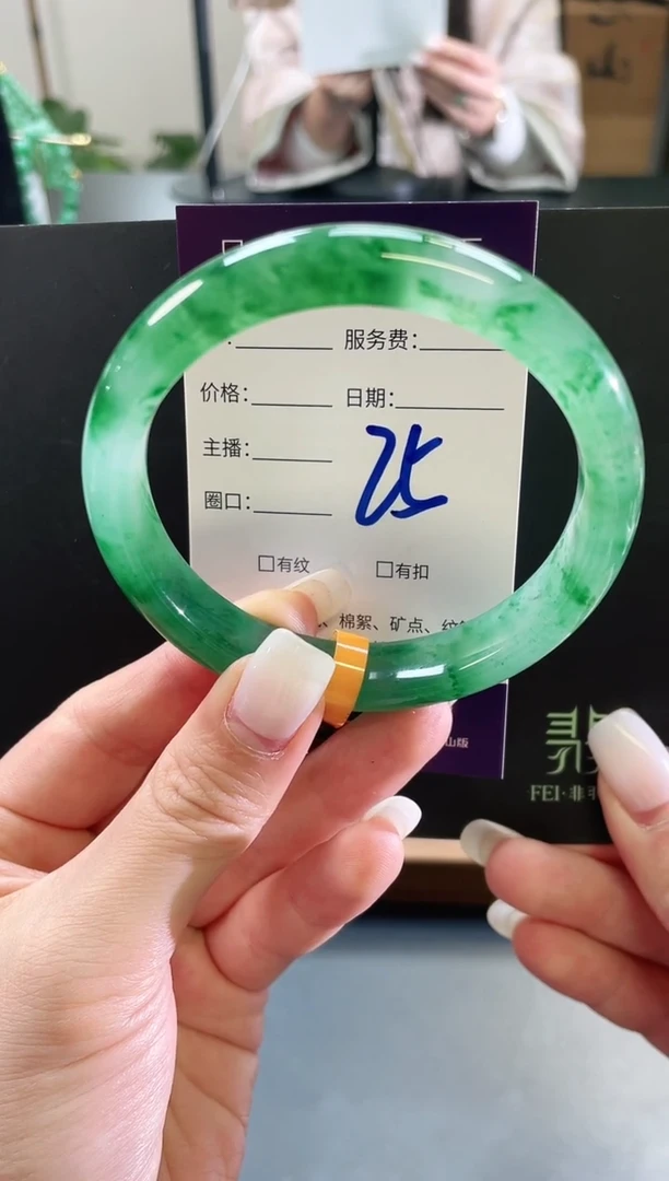 未镶嵌手镯石英质玉25