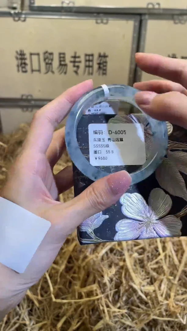未镶嵌手镯石英质玉D6005