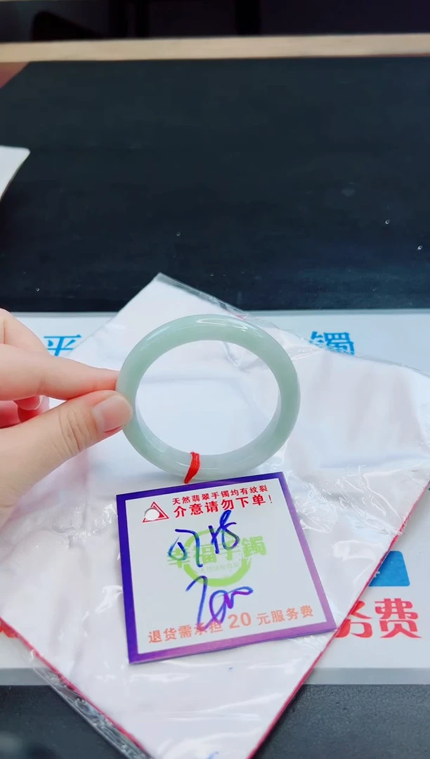 未镶嵌手镯翡翠天然缅甸翡翠A货！A货！A货！A货！A货！