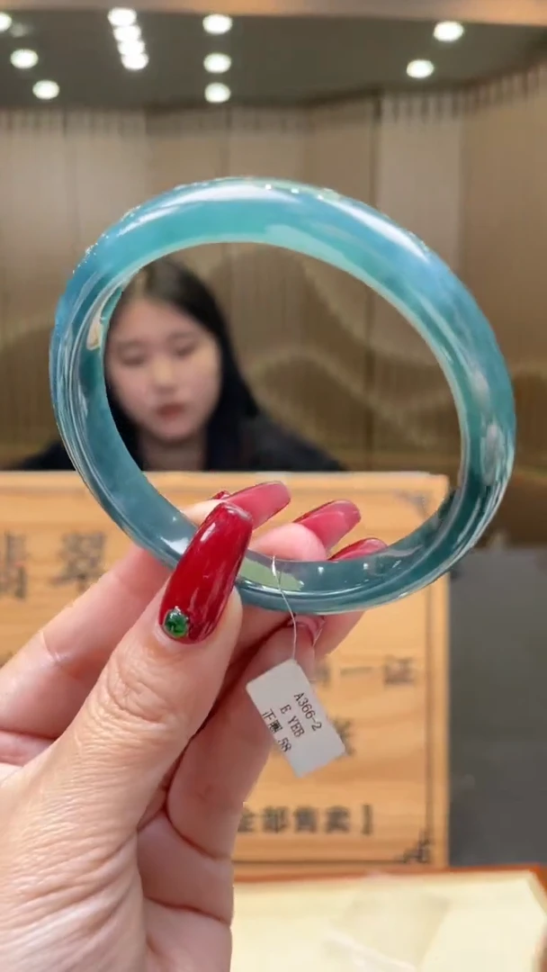 【闪购商品】定制翡翠未镶嵌       *562