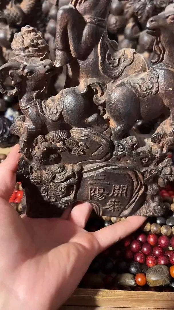 木如图所示闪购链接
