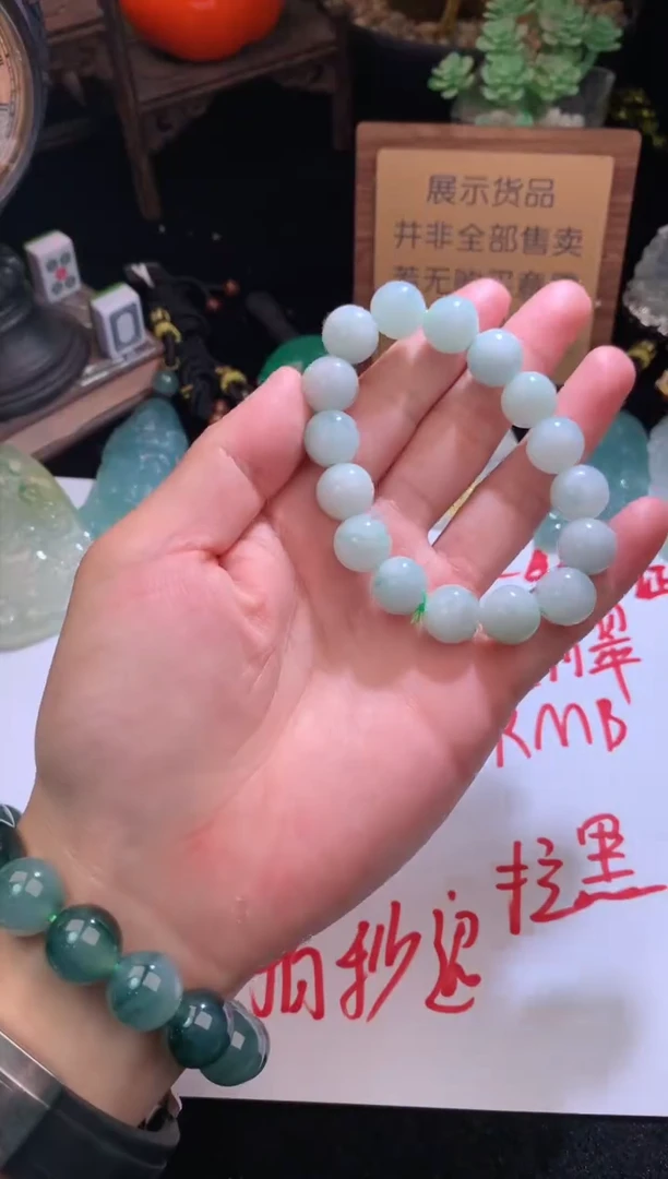 【闪购商品】定制翡翠未镶嵌毛货不退不换