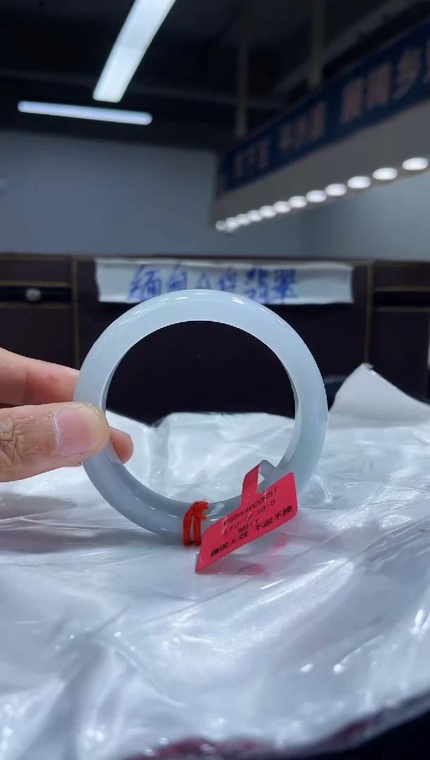未镶嵌手镯翡翠20