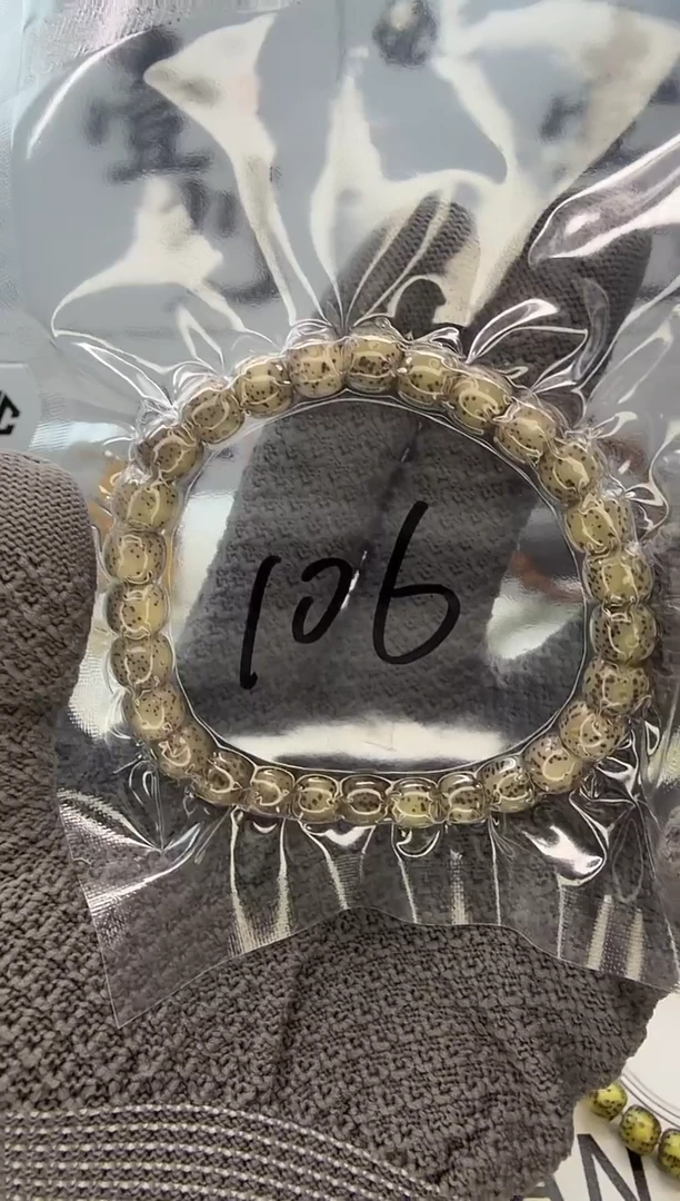 手串星月菩提8/7 冰糖玉化 同枝果