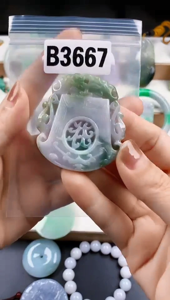 颈饰未镶嵌翡翠天然翡翠吊坠挂件