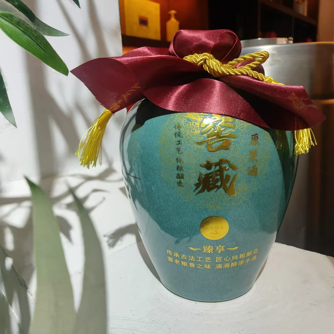 五岭洞藏 臻享窖藏原浆 古井镇优级白酒 坛子酒56.8度2500ml