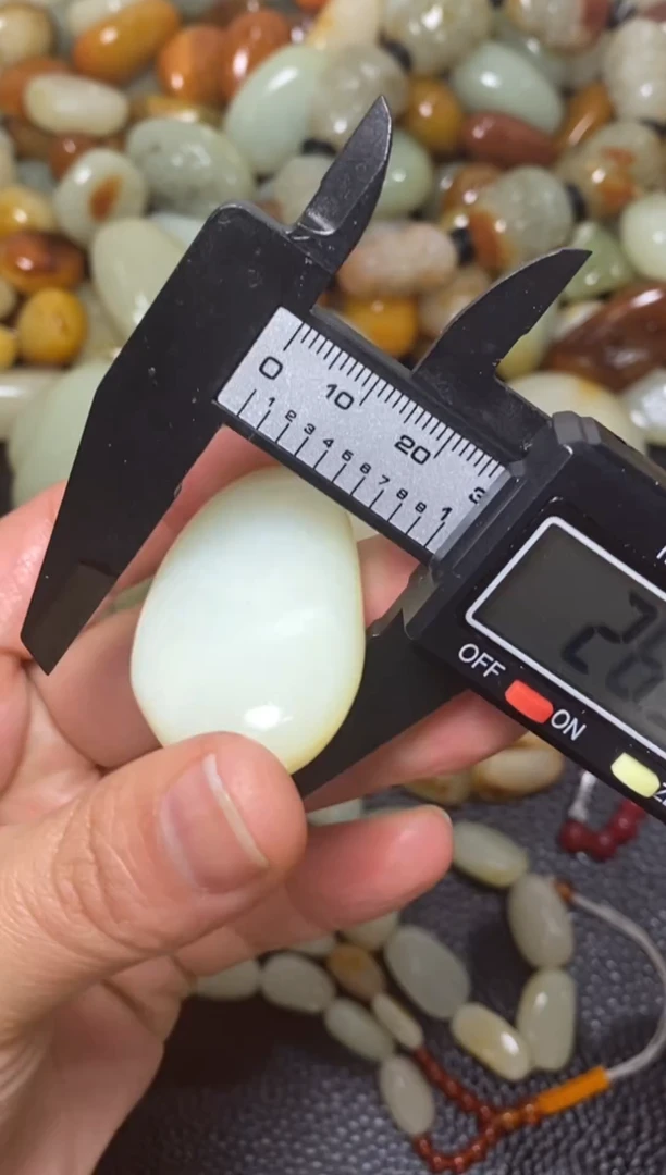 未镶嵌和田玉包链和田玉