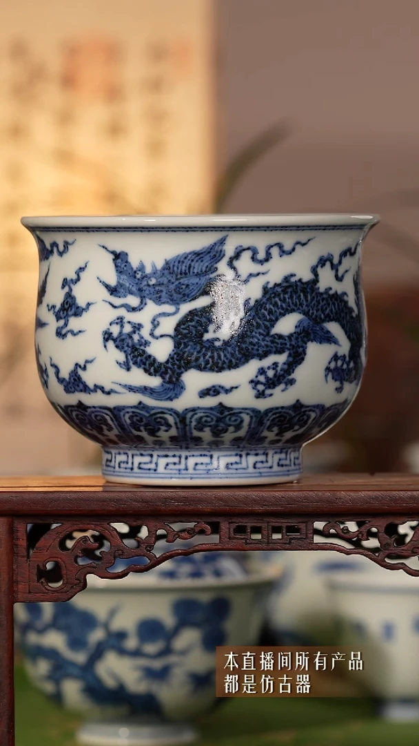 盖碗瓷主人杯99998888777777