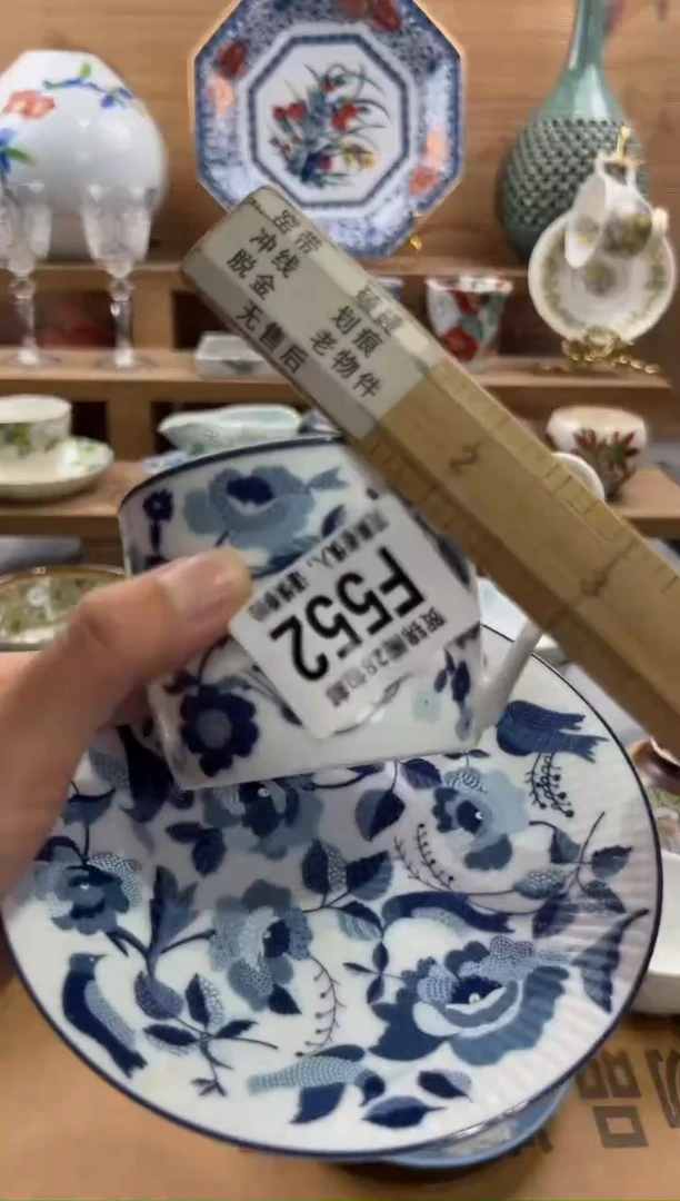 瓷片T**o     F552