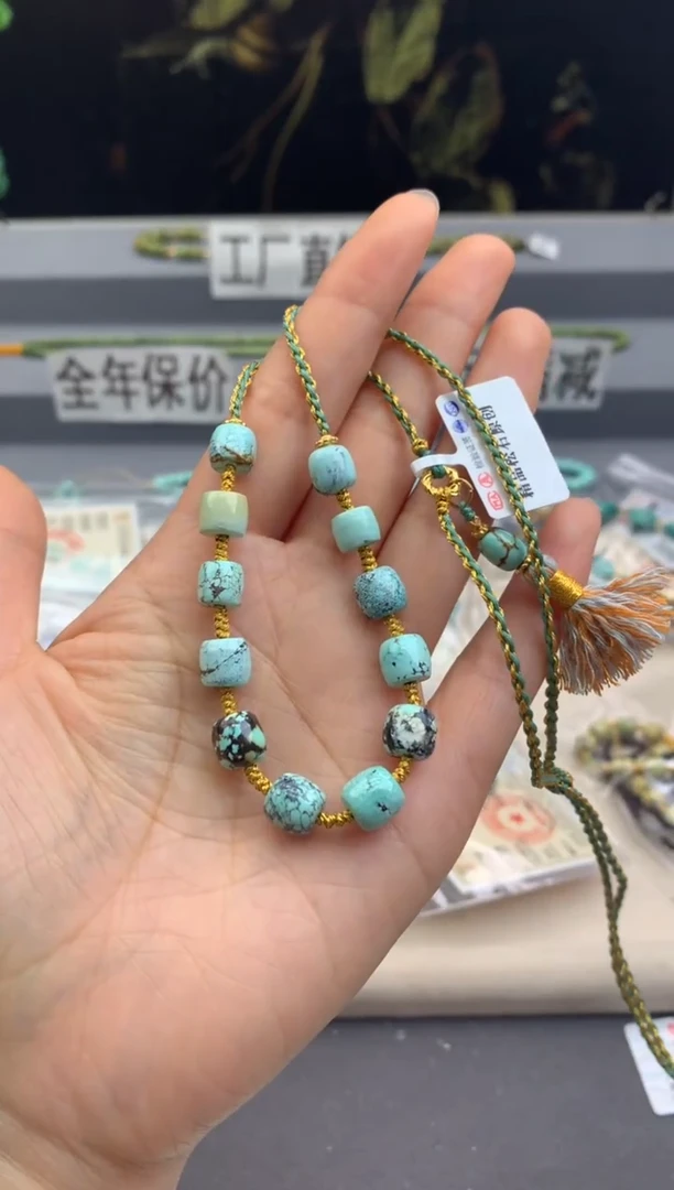 未镶嵌绿松石锁骨链茜.B147