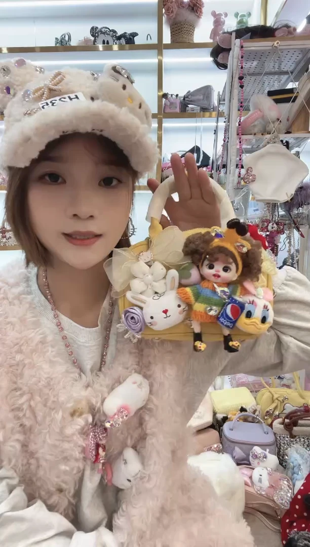 PVC格格家定制女包5970