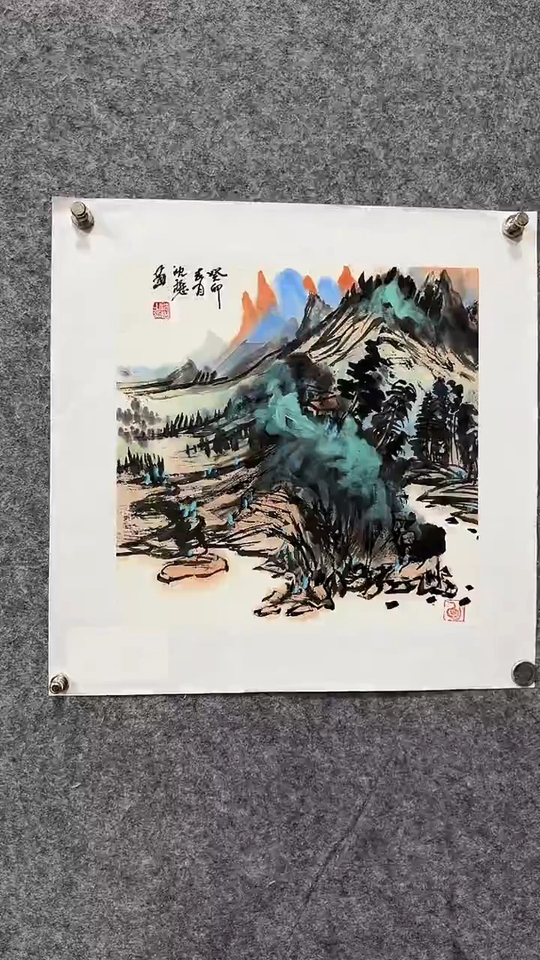 书法沈懋一平尺山水