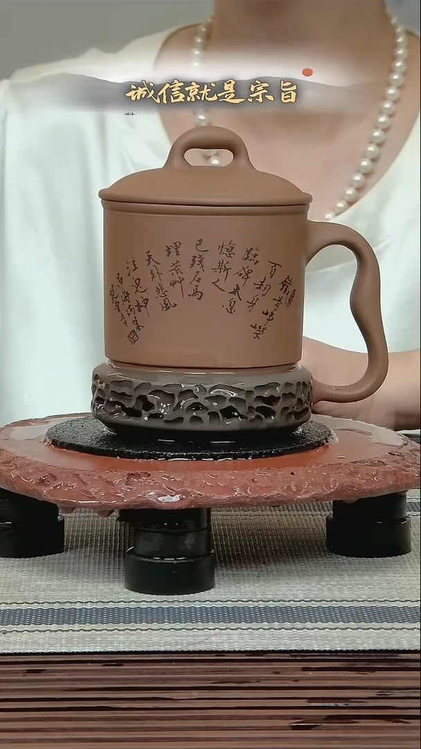 茶杯紫砂3064354035