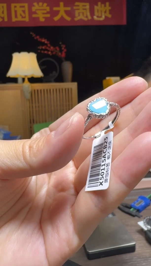 【闪购商品】绿松石戒指银S925镶嵌高品质绿松石爱心戒指