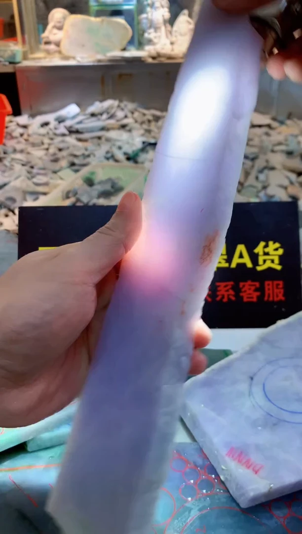 翡翠散珠0朗0翡翠珠宝408