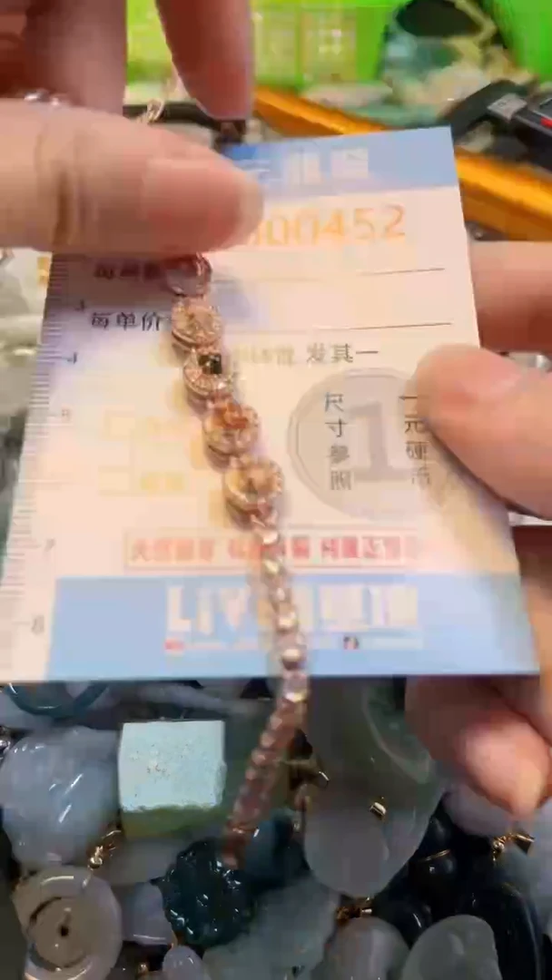 吊坠(不含链)未镶嵌翡翠452