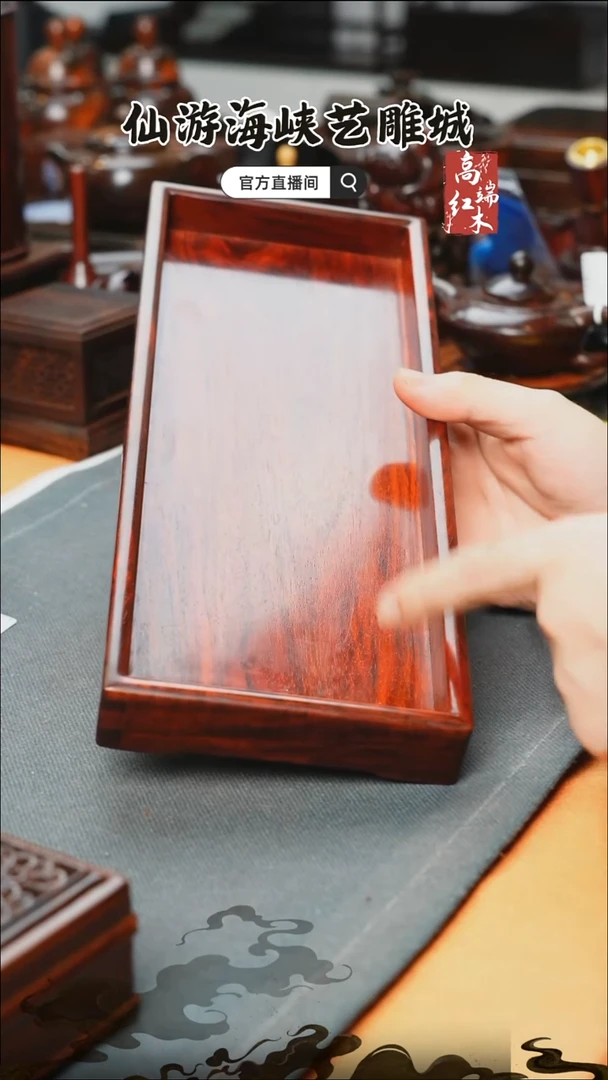紫檀木类端景台印度小叶紫檀文盘