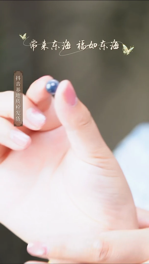 水晶手链未镶嵌2多样性发其一9+