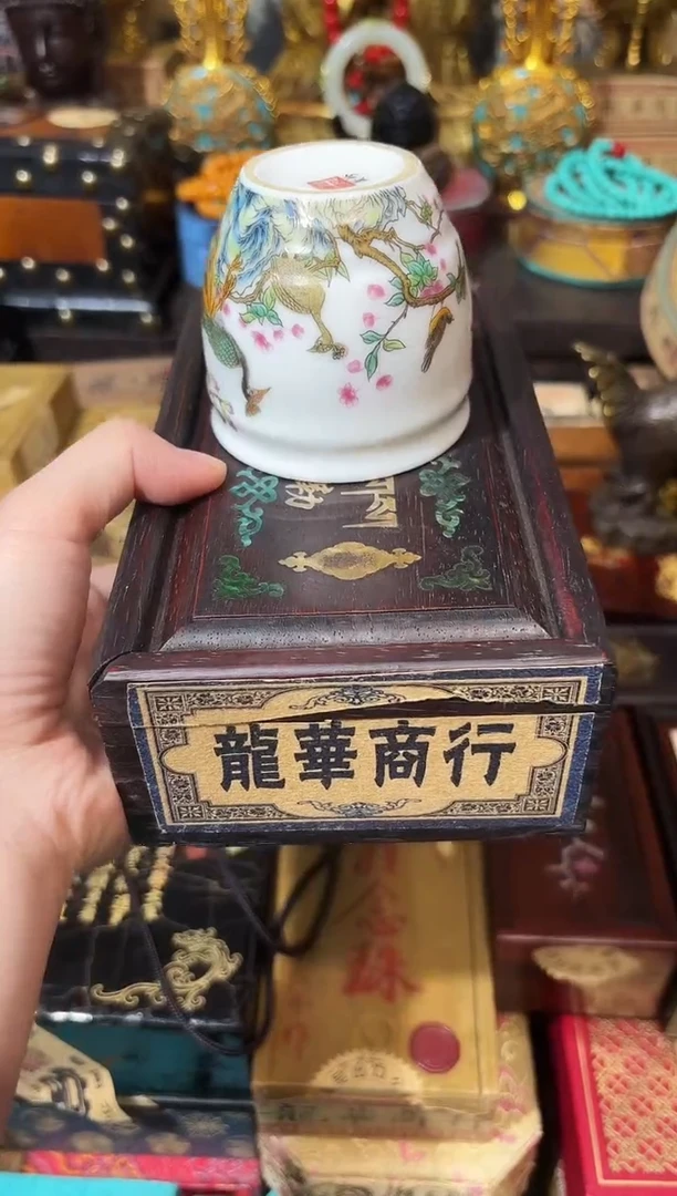 龙妹杂货YY百货链接46