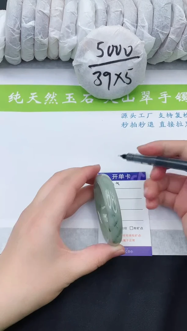 【闪购商品】石英质玉手镯未镶嵌T19-52+