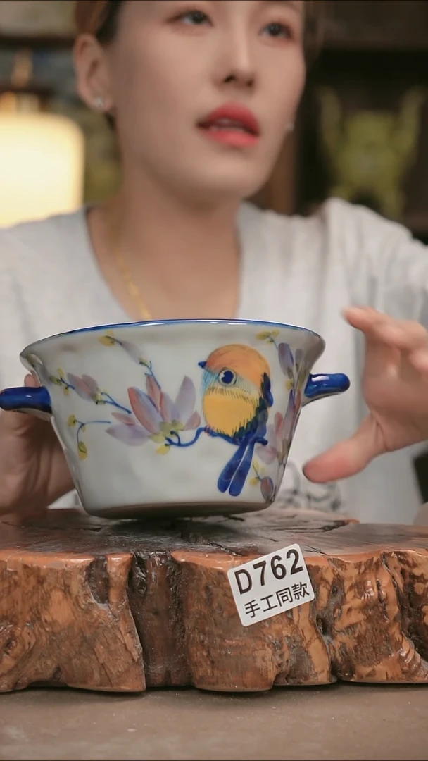 其他D762陶然集器瓷器
