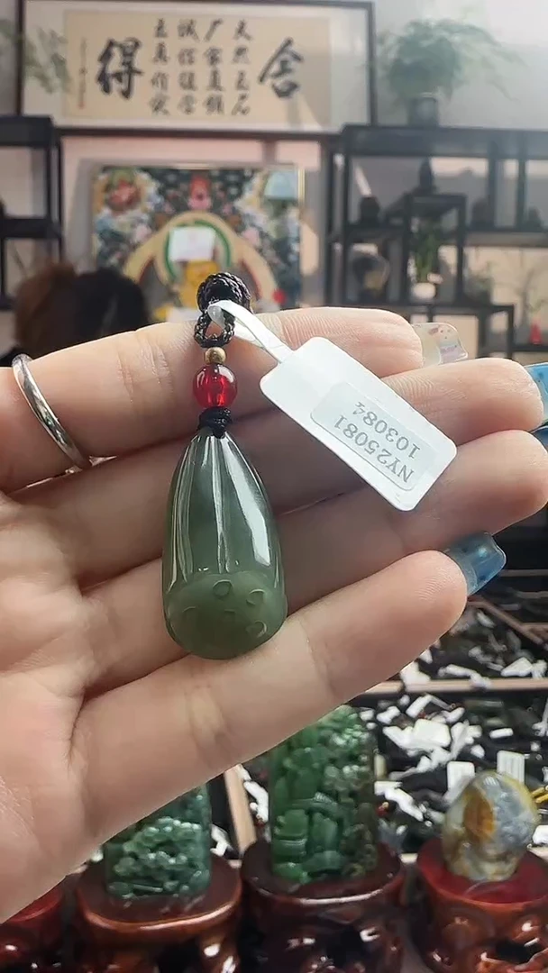 颈饰未镶嵌和田玉3084