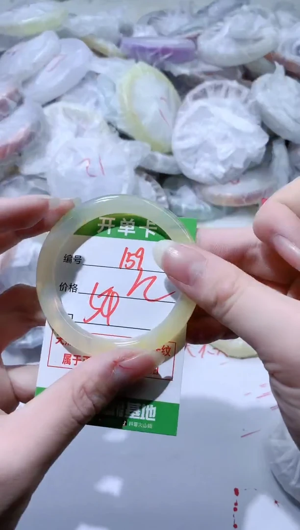 【闪购商品】玛瑙/玉髓手镯未镶嵌159