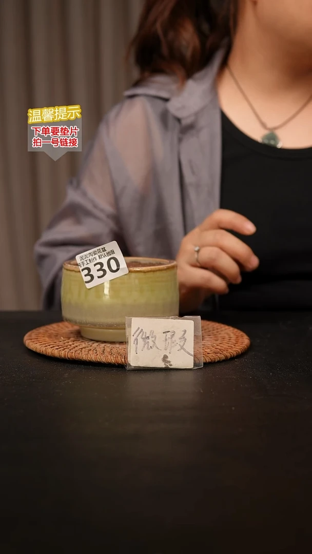 瓷片330任意一只内口径约 8 外高约6