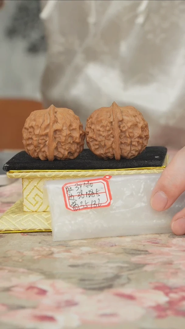 把件文玩核桃非嫁接元宝