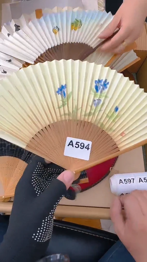 594中古商品谨慎参拍