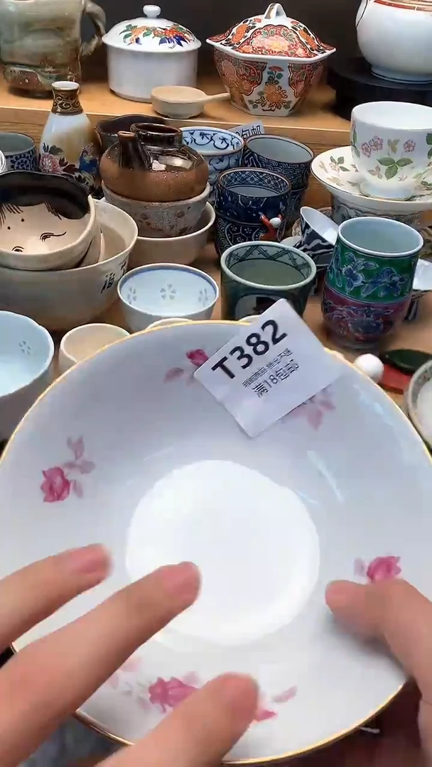 中古 闪购类型 定向 G+.