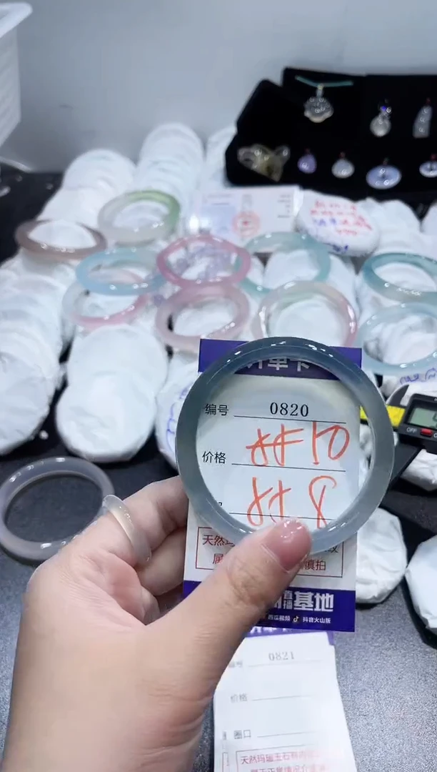 玛瑙/玉髓手镯合金0820