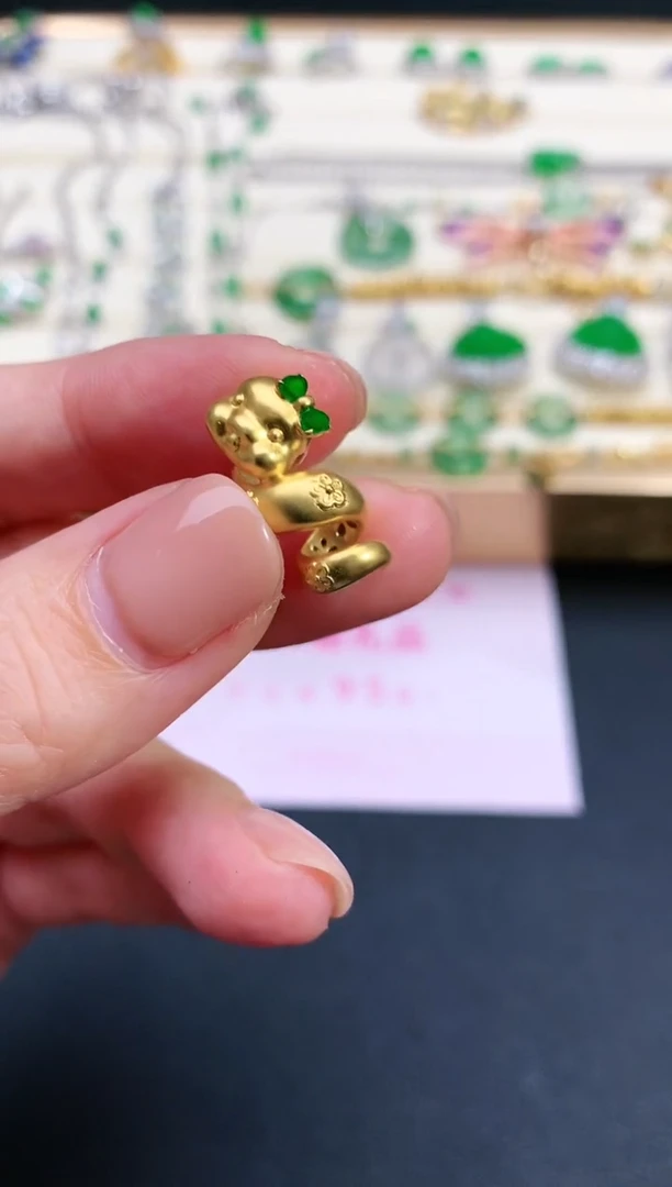 翡翠18K金镶嵌吊坠(不含链)吊坠|2980+0