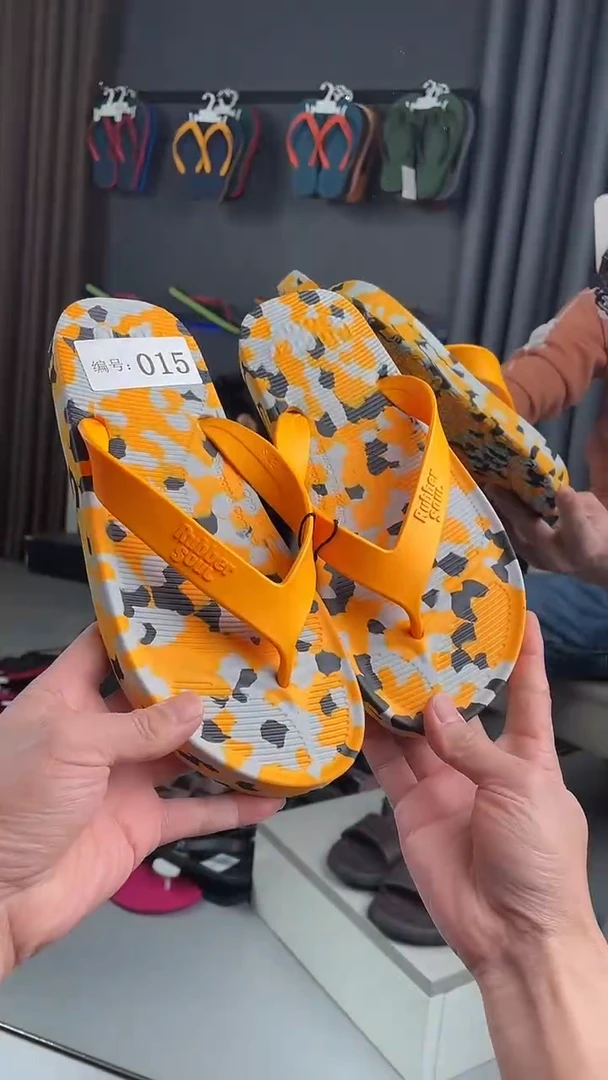 橡胶-编号015-断码拖鞋（适合运动鞋39-40码）