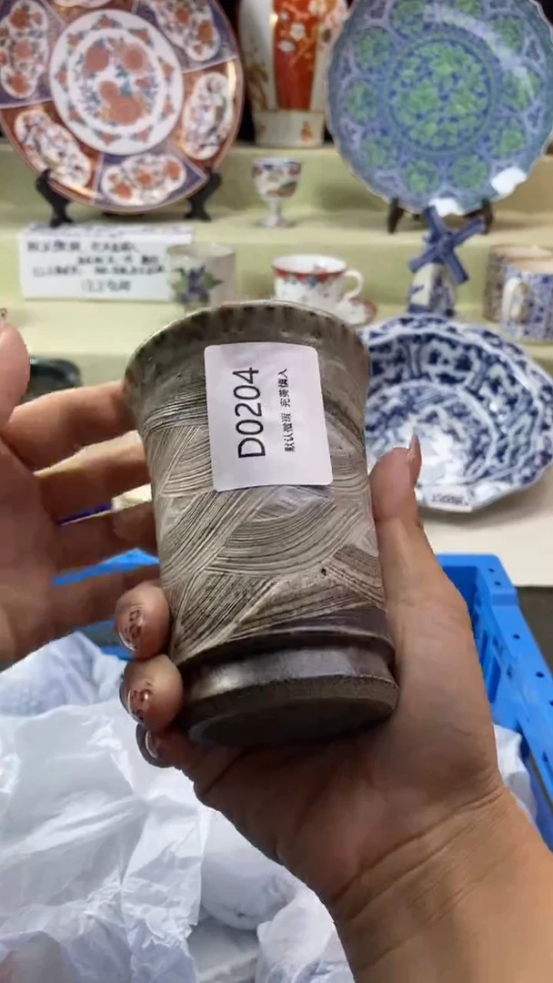 其他M**i瓷片 默认微瑕 完美慎入204