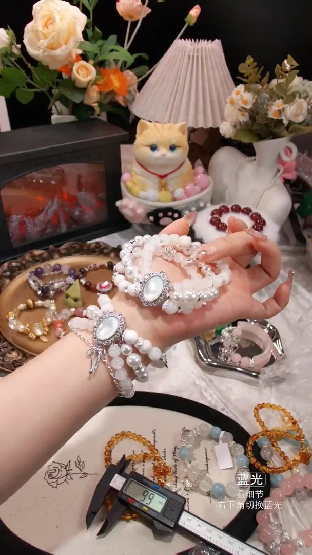 【闪购商品】水晶手链未镶嵌069多样性发货 发其一