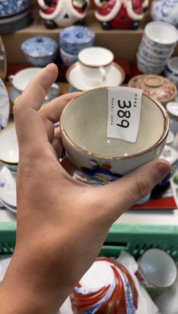 陶瓷?***? 轩轩瓷器 闪购类娜娜