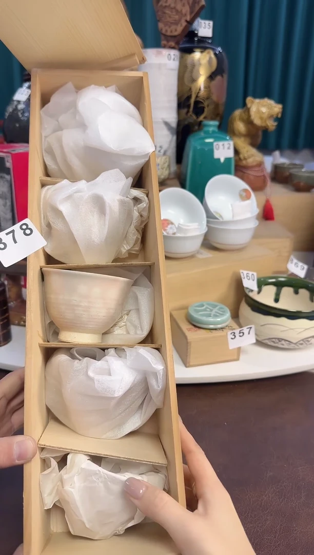 378秋烧中古商品 谨慎参拍5只