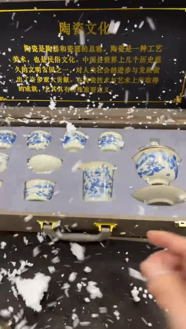 【闪购商品】其他@@@@@@@@@@@@@