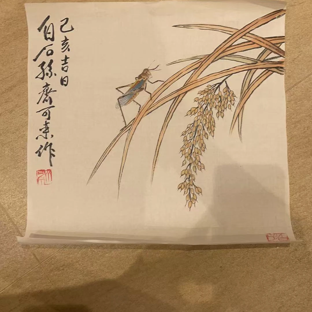 橱窗展示/暮雨文化/书法绘画/齐可来老师书法/有证书