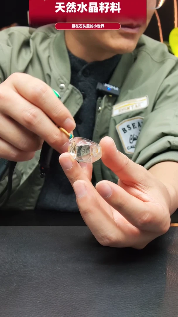 未镶嵌珠宝半成品水晶650